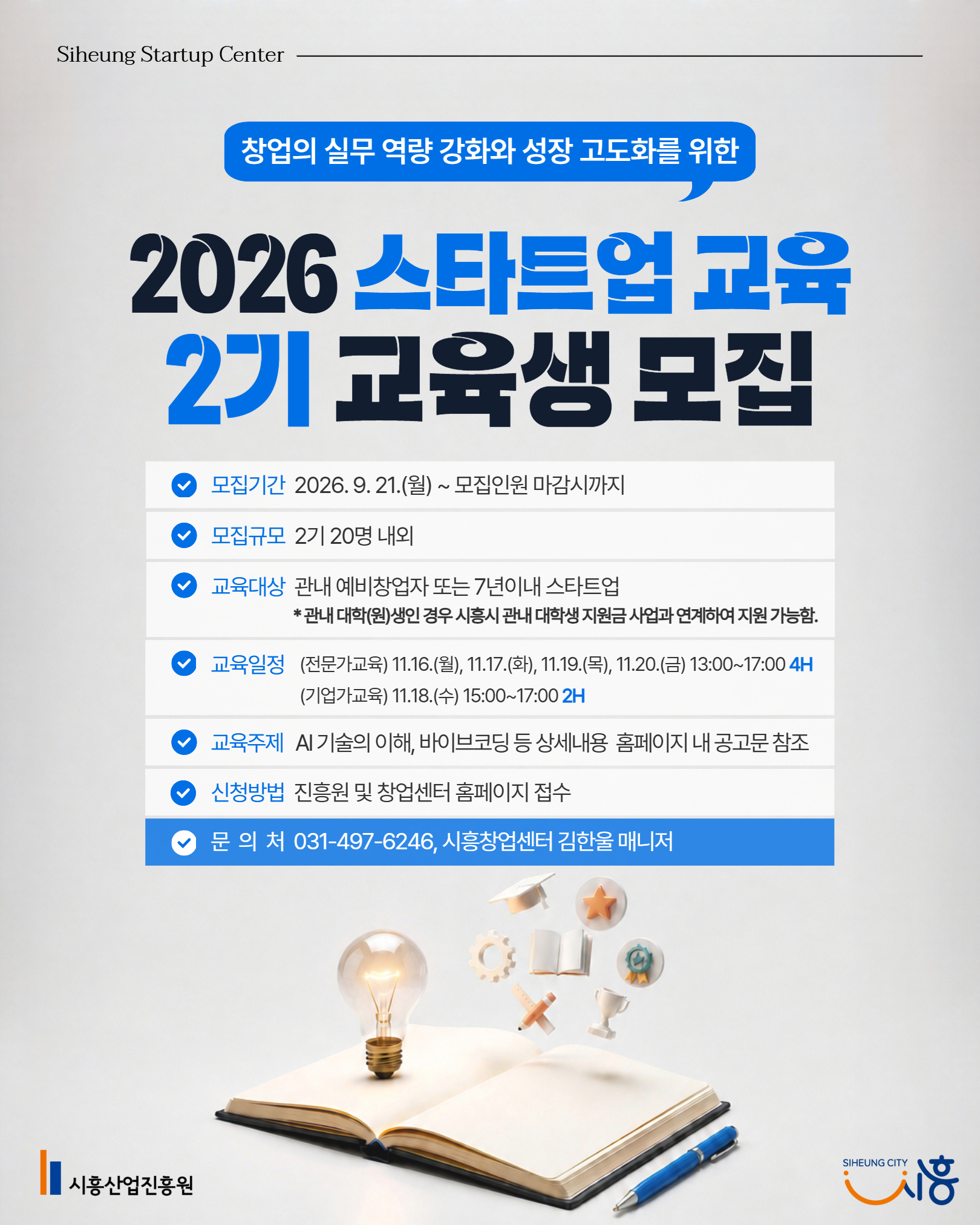 배너이미지