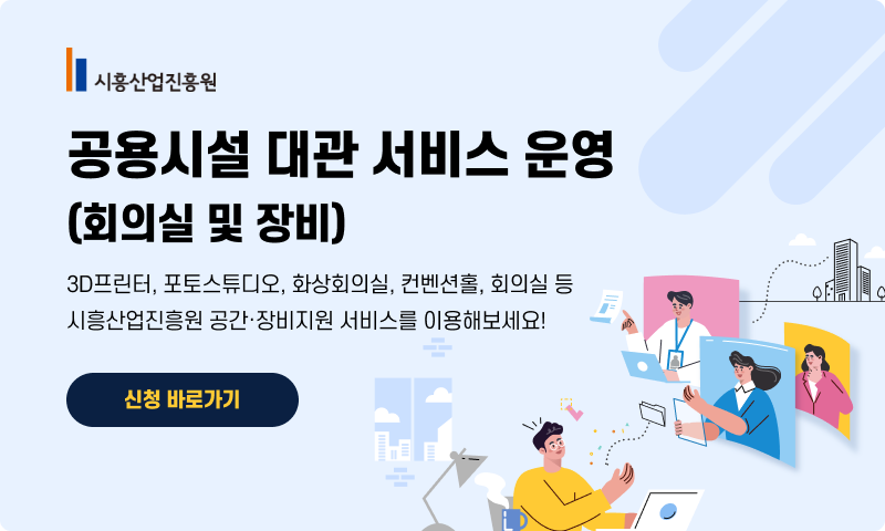 배너이미지